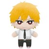 Bandai - Banpresto - Chainsaw Man - Tomonui Plush - Series 1, One Random Plush per Purchase - 2 of 4