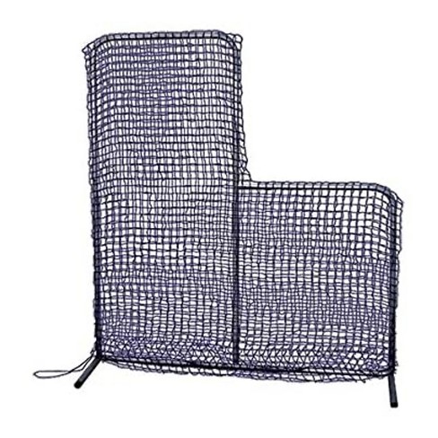 Cimarron Sports 7 X 6 Foot Baseball Softball Replacement Protective Portable Pitching L Screen Safety Netting Net Only No Frame Included Target
