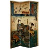 6' Tall Double Sided Japanese Figures Room Divider - Oriental Furniture - 2 of 3