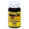 Natures Blend Co-Enzyme Q10 30 ea - 2 of 4
