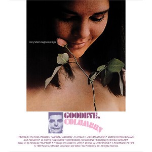 Goodbye, Columbus (Blu-ray)(1969) - 1 of 1