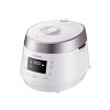 CUCKOO 10-Cup Heating Pressure Rice Cooker and Warmer White/Silver: 13 Settings, Automatic Keep Warm, Dishwasher-Safe Parts - image 2 of 2