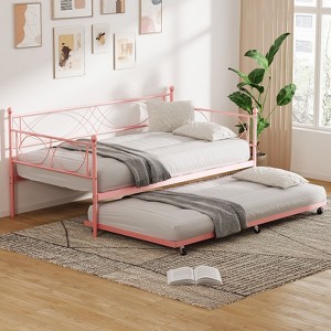 Twin Size Daybed Metal Daybed Frame, Metal Slats, Lockable Casters, Space Saving Compact Design, for Living Room - 1 of 4