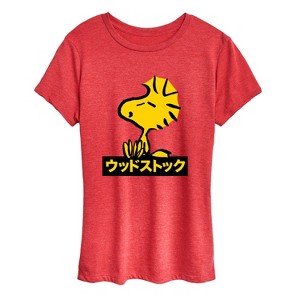 Women's - Peanuts - Woodstock Short Sleeve Graphic T-Shirt - 1 of 4