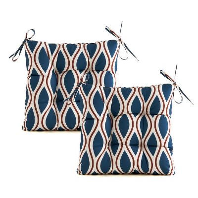 ARTPLANT Outdoor Seat Cushion Pads,Set of 2,19"x19"x4",Square Tufted Outdoor Wicker Dining Chair Cushions for Patio Furniture with Ties,Floral