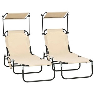 74.75'' Folding Chaise Lounge Pool Chairs with Canopy Shade, Reclining Back, Steel Frame and Side Pocket - 1 of 4