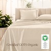 400 Thread Count Organic Cotton Sateen Bed Sheet Set by Bare Home - 2 of 4