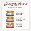 Purina Fancy Feast Gravy Lovers Chicken, Turkey & Beef Flavor Wet Cat Food Cans Variety Pack - 3oz/24ct - 2 of 4