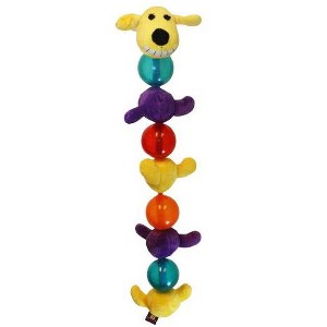 Multipet Loofa Caterpillar Toy for Dogs - 1 of 1