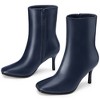 BLISSFUL STEP Women's Stiletto High Heel Square Toe Side Zip Ankle Booties - 3 of 4