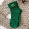 Anna-Kaci Women's 2-Pair Pack Fall Winter Warm Cotton Socks with Cute Christmas Embroidery - 2 of 3