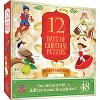 MasterPieces 12 Pack Jigsaw Puzzle - 12 Days of Christmas Puzzles - 2 of 4