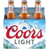 Coors Light Beer - 6pk/12 fl oz Bottles - image 2 of 4