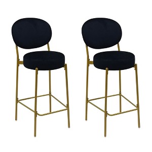 QingMoon Barstools Set of 2, Velvet Counter Height Chairs, Modern Bar Stools with Adjustable Foot Pad and Footrest for Kitchen Island, Pub - 1 of 4