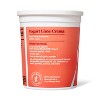Greek Plain Yogurt - 32oz - Good & Gather™ - 3 of 4