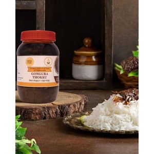 Grand Sweets & Snacks Traditional Ready to Mix Gongura Rice Paste/ Gongura Pulihora Thokku  – Pack of 2 × 500 g = 2.2 lbs - 1 of 4