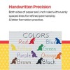 School Smart Primary Chart Newsprint Paper, 1 Inch Rule, 24 x 18 Inches, 100 Sheets - 3 of 4
