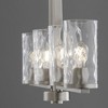 Quorum Lighting Steinway 4 - Light Chandelier in  Satin Nickel - 2 of 4