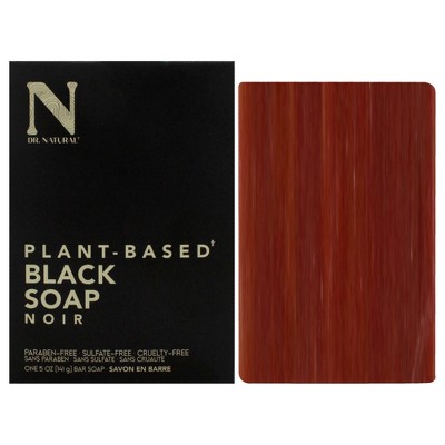 Dr. Natural Black Bar Soap - Gentle Moisturizing Soap Bar - Anti Acne and Blemishes - Moisturizing, Pore Cleanser - Natural African Body Wash - 5 oz