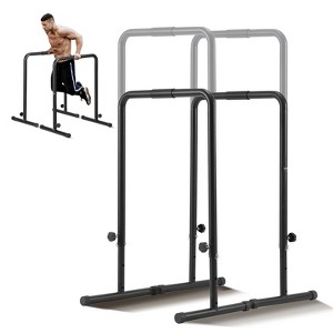 VEVOR Dip Bars, 440 lbs Capacity, Heave Duty Dip Stand Station with Adjustable Height, Fitness Workout Dip Bar Station Stabilizer Parallette - 1 of 4