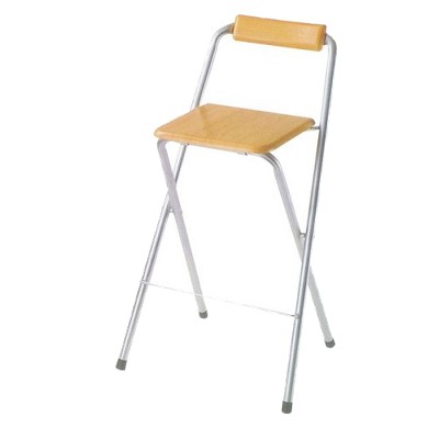 folding stool target