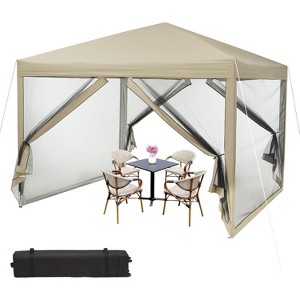 10 x 10 FT Pop Up Canopy, Party Tent with Mosquito Netting, Height Adjustable Instant Sun Shade, Portable Screen Shelter for Parties, Camping, Events - 1 of 4