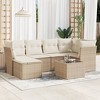 vidaXL Garden Sofa Set Beige PE rattan, powder-coated steel, tempered glass - 2 of 4