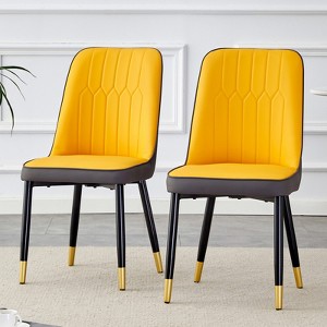 TiramisuBest Modern Dining Chairs 4 or 2 Piece Set Orange Yellow Dark Gray PU Leather Cushioned Metal Legs Kitchen Living Room Dining Room - 1 of 4