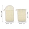 Unique Bargains Jute Bath Brush for Shower 5.51"x3.94" Beige 1 Pc - 4 of 4