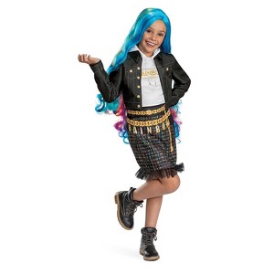 Disguise Girls' Rainbow High Amaya Classic Costume - 1 of 2