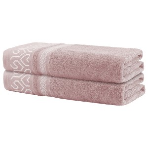 Unique Bargains Durable Soft Absorbent Quick Dry Cotton Bath Towel for Gym SPA and Yoga 2 Pcs - 1 of 4