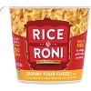 Save on Rice-A-Roni Creamy Four Cheese Flavor Rice Cup Order