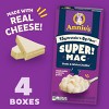 Annie's Organic Super! Mac White Cheddar Mac and Cheese - 24oz/4ct - 2 of 4