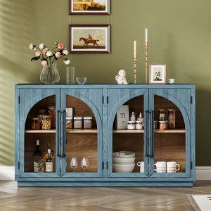 VYNXARIA 4-Door Large Storage Sideboard Buffet Cabinet with Glass Doors, Arched Cabinet with Adjustable Shelves (Navy) - 1 of 4