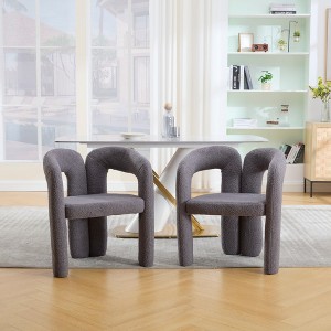 Grungis Set of 2 Modern Accent Chair,24'' W Teddy Barrel Side Chairs,Upholstered Armchair for Bedroom,Reading Room - 1 of 4