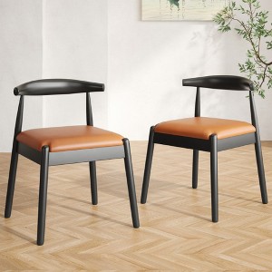 FONTOI Modern Accent Stools Set of 2, Armchair Upholstered Chair with Solid Wood Legs for Kitchen, Black&Brown, 16.9"*14.2"*33.8" - 1 of 4