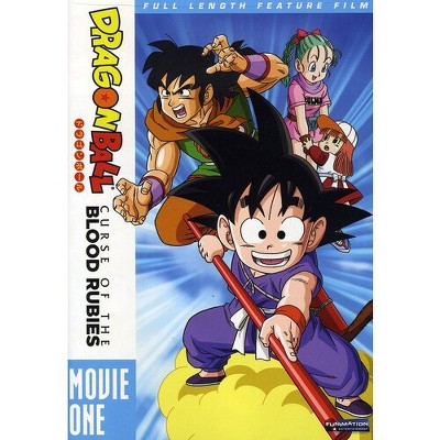 Dragon Ball Movie 1 Curse Of The Blood Rubies dvd Target