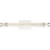 Quoizel Lighting Bracer 1 - Light Vanity in  Polished Chrome - 3 of 4