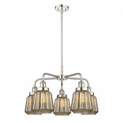 Chatham - 5 Light Stem Hung Chandelier In Art Deco Style-13.5 Inches Tall and 24.5 Inches Wide