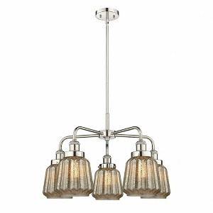 Chatham - 5 Light Stem Hung Chandelier In Art Deco Style-13.5 Inches Tall and 24.5 Inches Wide - 1 of 1