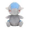 Pokemon Center: Sitting Cuties: Cranidos Plush # 408 -  Generation 4 - 6 In - 2 of 3