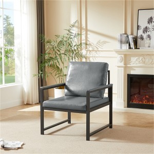 SKRAN Tech cloth Armchair, Retro Leisure Accent Chair with Soft Padded & Cushion,Armrests with Black Metal Frame for Living Room/Bedroom/Study - 1 of 4