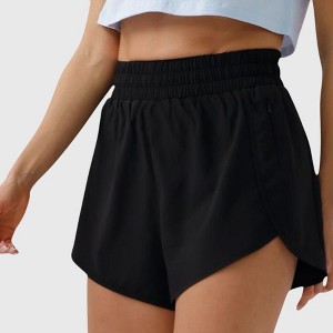 Anna-Kaci Active Women's High Waist Athletic Running Shorts with Curved Hem - 1 of 4