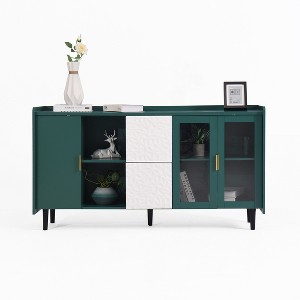 TiramisuBest 55" Modern Kitchen Pantry Storage Cabinet with 2 Drawers, 2 Glass Doors & Open Compartments, Coffee Bar Buffet for Kitchen,Green - 1 of 4