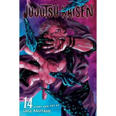 Jujutsu Kaisen, Vol. 17 - By Gege Akutami (paperback) : Target