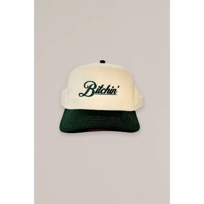 Women's b*tchin' canvas trucker hat - The Happiest