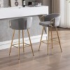 DYHOME Set of 2 Velvet Bar Stools - 30" Counter Height with Chrome Footrest & Gold-Toned Legs, Modern Kitchen Stools - 4 of 4