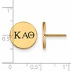 Black Bow Jewelry 14k Yellow Gold Plated Sterling Silver Kappa Alpha Theta Greek Life Stud Earrings - 2 of 3