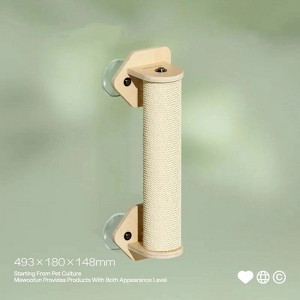 Mewoofun Cat Wall Shelves - 1 of 4