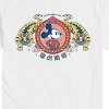 Men's - Disney - Happy New Year Tiger Badge Short Sleeve Graphic T-Shirt - 2 of 4
